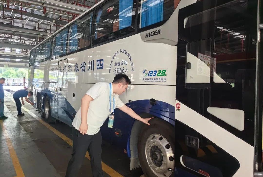 世运盛会精彩背后 有他们的专业护航