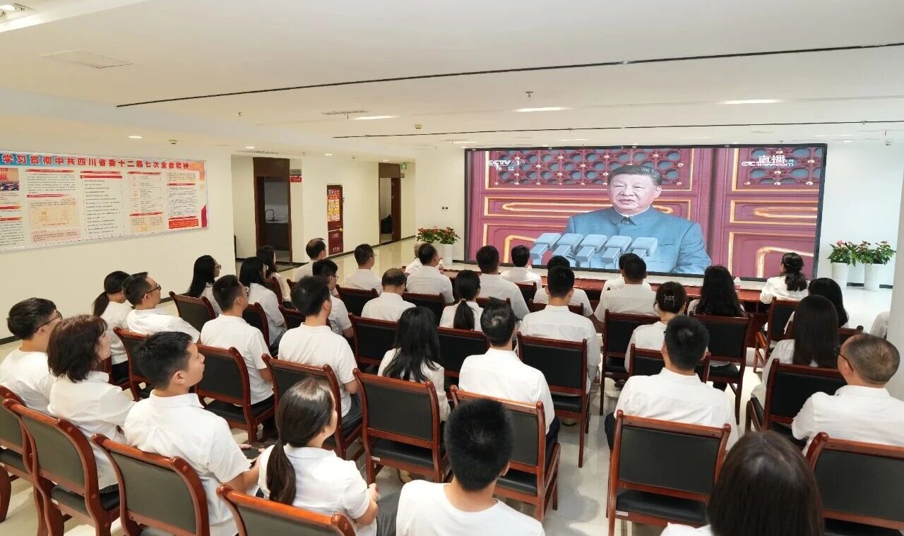 铭记伟大胜利 汲取奋进力量——91成人
组织干部职工集中观看抗战胜利80周年纪念大会